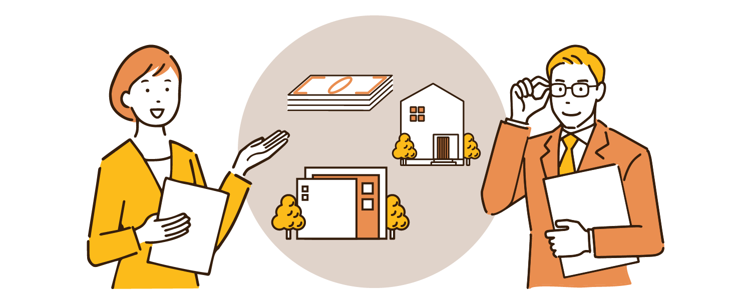 専門スタッフがサポート